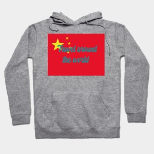 Travel Around the World - China Hoodie